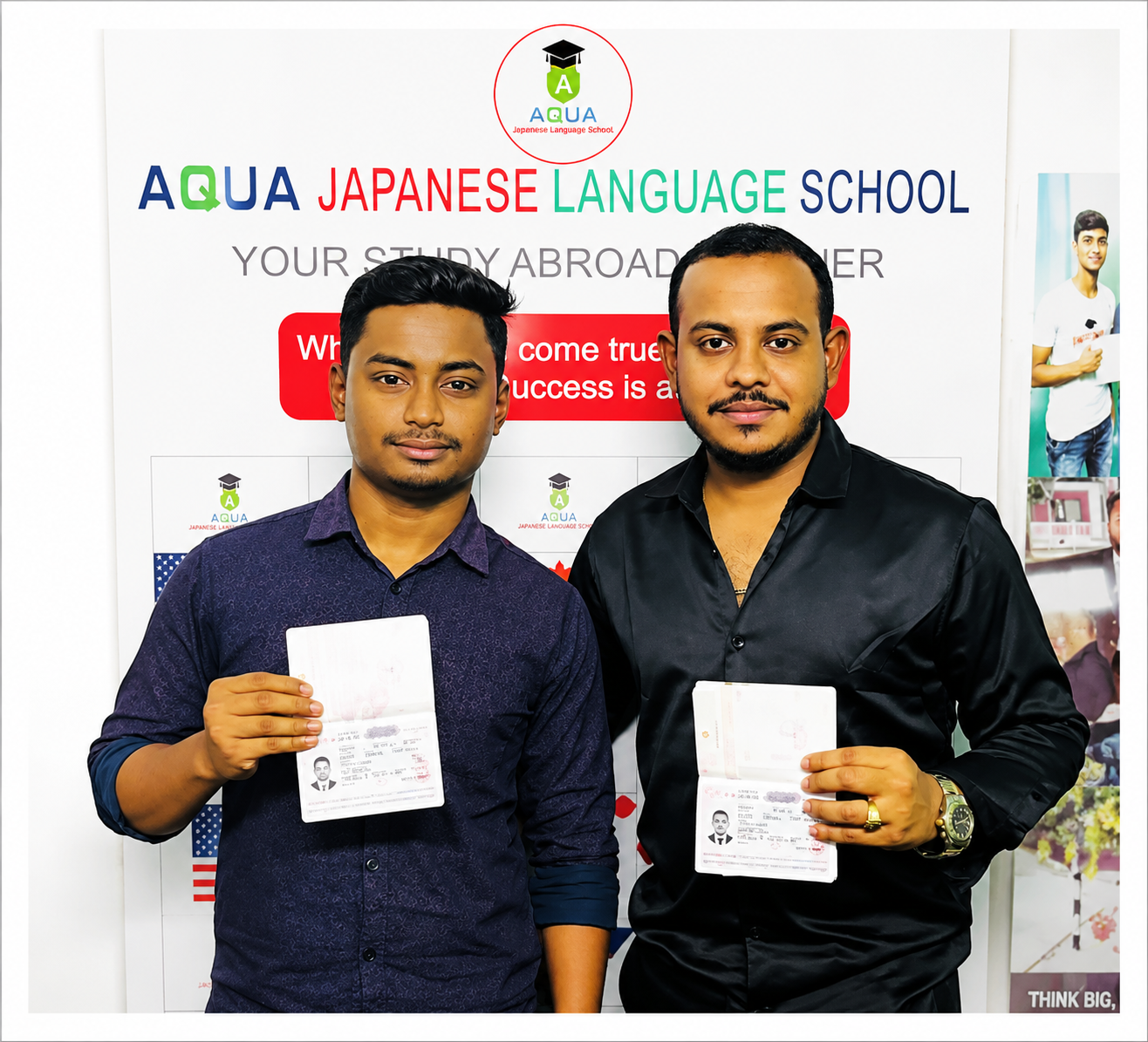 Visa Success 3