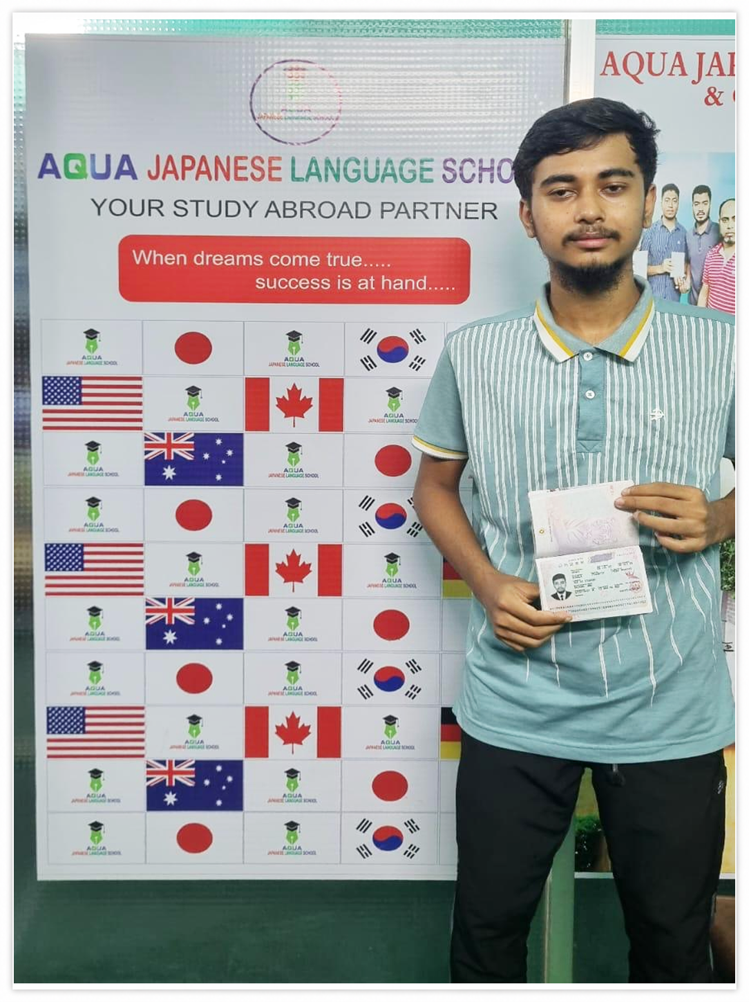 Visa Success 7
