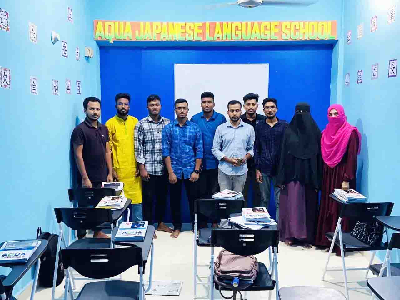 Classroom 1