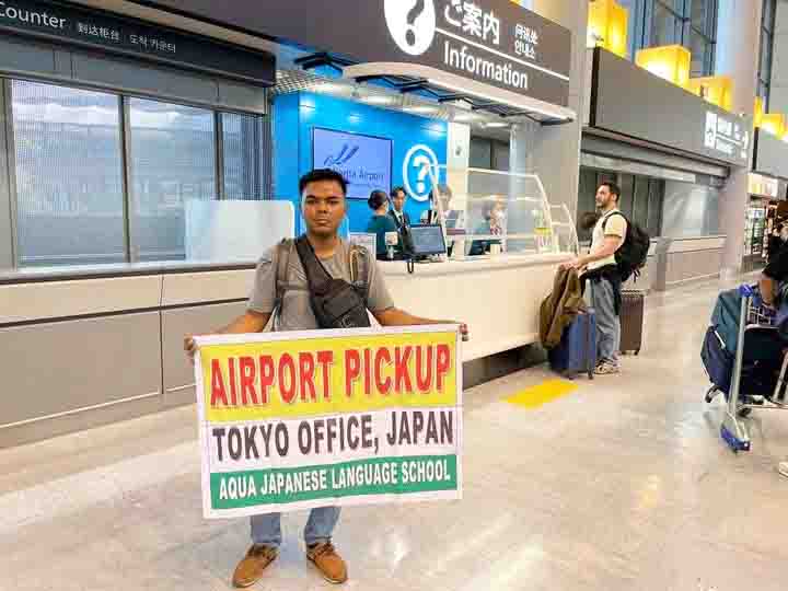 Airport Pickup