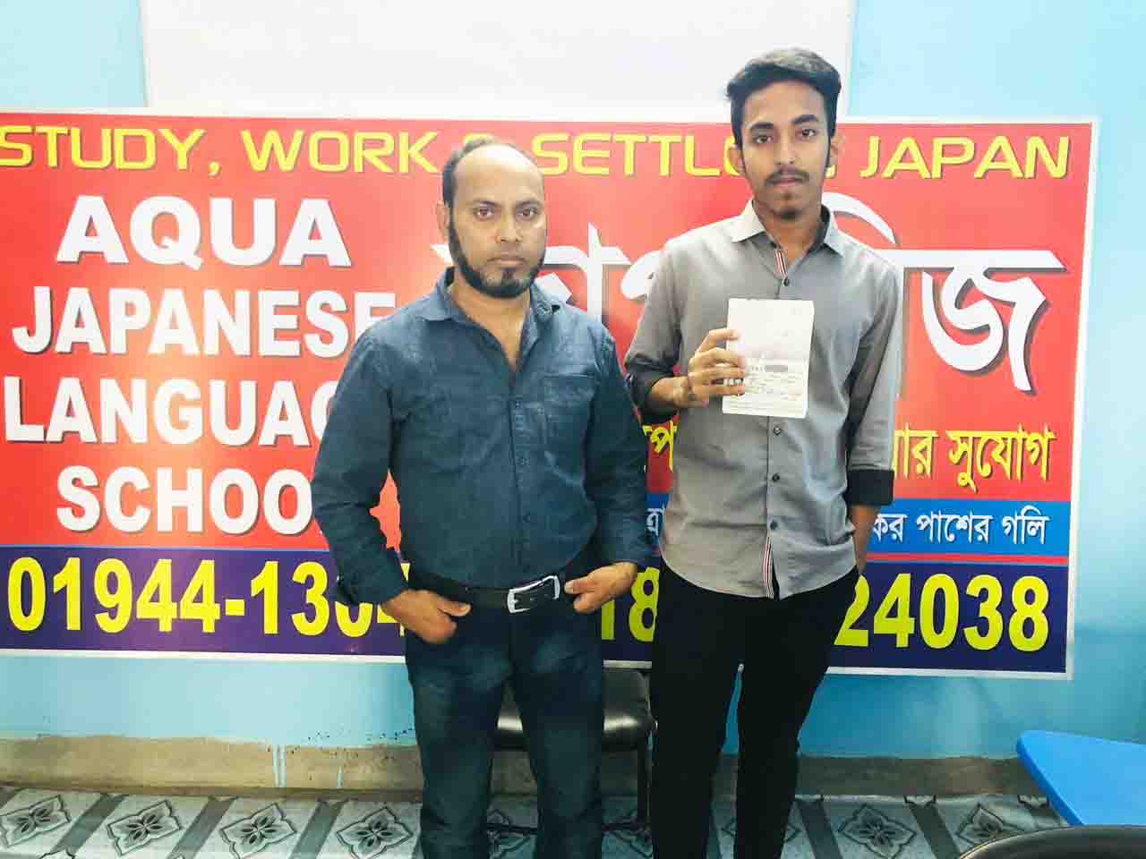 Visa Success 7